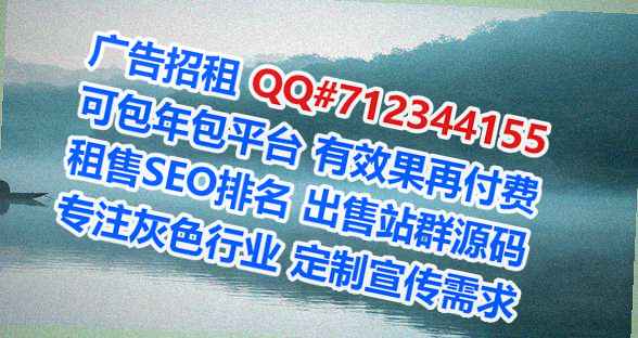 平顶山代妈培训事务所